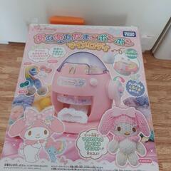 あむあむたまごポンポンマイメロディ☆