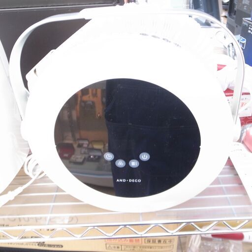 アンドデコ ふとん乾燥機 2021年製 htfk01【モノ市場 知立店】41