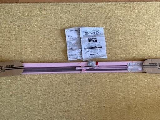 ブラインド　新品・未使用