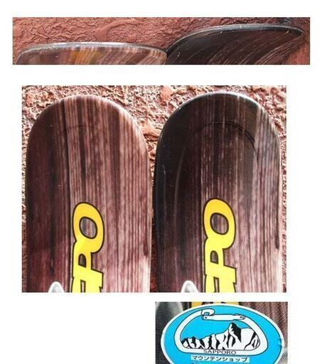 100cm ショートスキー 2点セット 海外製 板 GASPO B.I.S.S