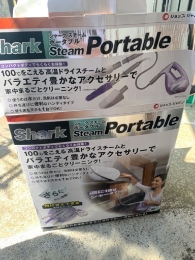 シャーク スチームモップ ポータブル