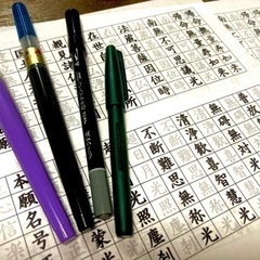 お坊さんと写経会