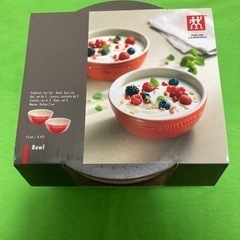 お値下げ！ヘンケルス のボウル(皿、食器)シチュー、スープ、グラタン、シリアル、ヨーグルトに！の画像