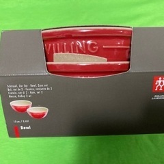 お値下げ！ヘンケルス のボウル(皿、食器)シチュー、スープ、グラタン、シリアル、ヨーグルトに！の画像