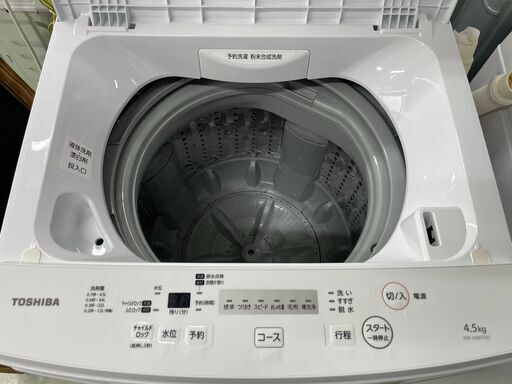 東芝　4.5ｋｇ洗濯機　2019年製　リサイクルショップ宮崎屋住吉店　22.9.3　ｙ