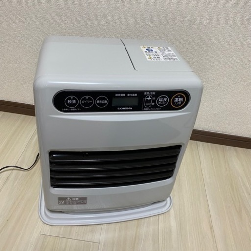 石油ﾌｧﾝﾋｰﾀｰ[CORONA/FH-G3219Y] 取りに来てくれる方限定！