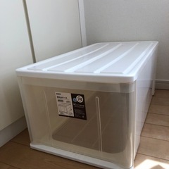 【相談中】収納ボックス