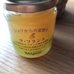 パティシエ横山	ラフランスシャーベット