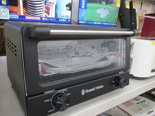 ID:G60310575　Russell　Hobbs　オーブントースター（未使用）