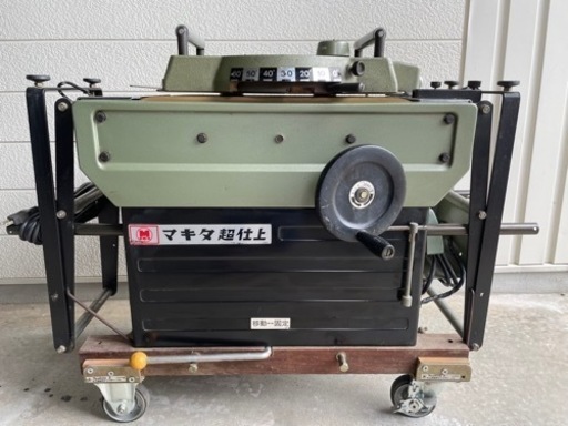 マキタ　超仕上げカンナ　中古
