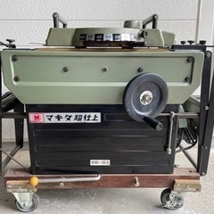 マキタ　超仕上げカンナ　中古