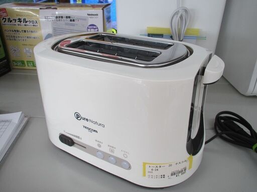 ID:G20014659　テスコム　ポップアップトースター