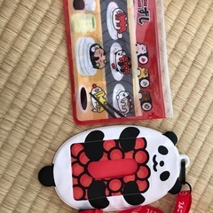 抱っこずし