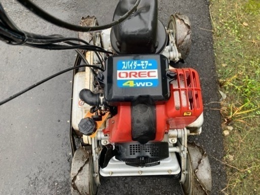 草刈機　スパイダーモア