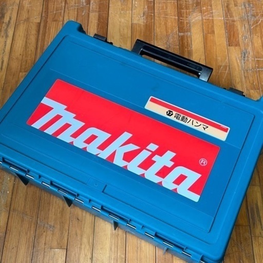 マキタ　電動ハンマ