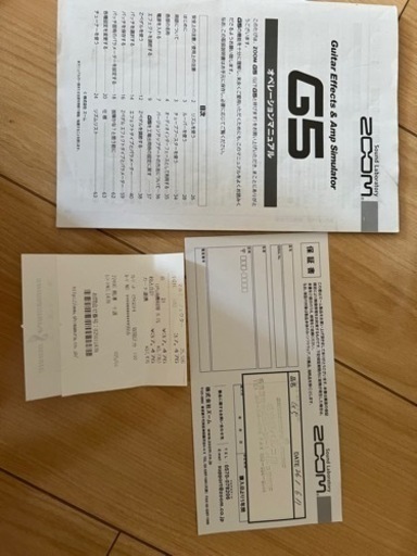 zoomG5マルチエフェクター ケース付き