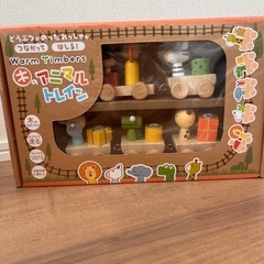 新品未開封✴︎動物列車✴︎木の列車