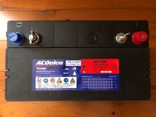 AC DELCO ACデルコ　voyager ボイジャー　ディープサイクルバッテリー　M27MF