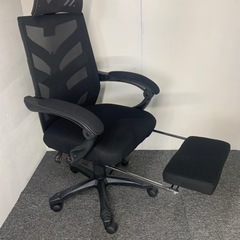 新品 アウトレット品 オフィスチェア メッシュ リクライニング アームレスト付き フットレスト付き の画像