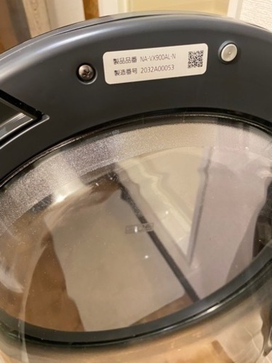 家電 PANASONIC NA-VX900AL-N