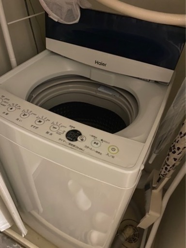 洗濯機　冷蔵庫　電子レンジ