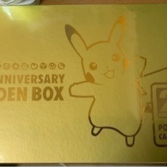 ポケモンカード 25th ANNIVERSARY golden box