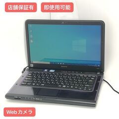 保証付 Wi-Fi有 14型 ノートパソコン SONY VPCCA4AJ 中古良品 第2世代