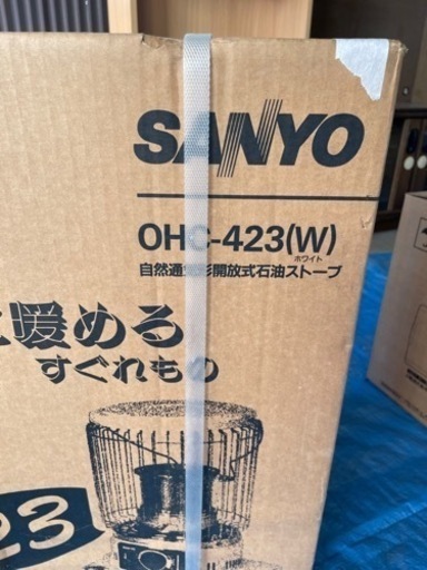 石油ストーブ