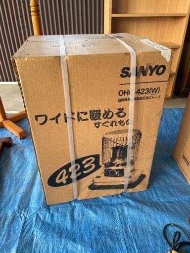 石油ストーブ