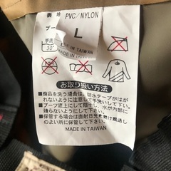 🎣【胴回り防水ブーツ】の画像