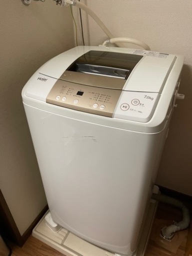 【期間限定】洗濯機7kg  1人〜4人暮らしにおすすめ