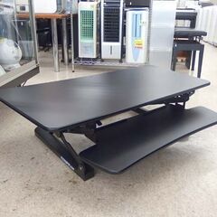 卓上 スタンディングデスク 旧モデル 幅119cm 昇降 FLEXISPOT M3B ブラック ☆ 札幌市 北区 屯田 