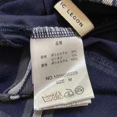 マジェスティックレゴン他　スカート2種　まとめ売りの画像