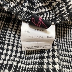 マジェスティックレゴン他　スカート2種　まとめ売りの画像