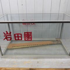 卓上ガラスケース　お茶園名入り　底ガラス割れあり　現状渡し　埼玉県北部お引き取り限定の画像