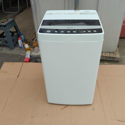 4.5L ハイアール2019年製洗濯機