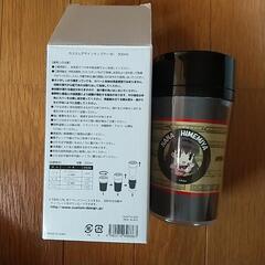 タンブラー3点 & ジャーボトルの画像