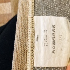 Unico（ウニコ）カーペットの画像