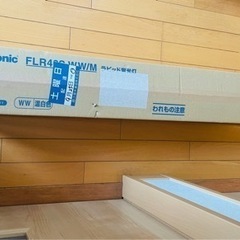 【さらに値下げ】パナソニック　ラピッド蛍光灯　温白色25本