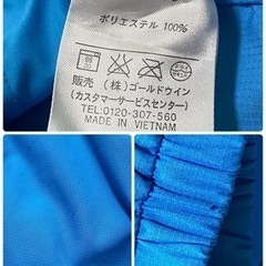 チャンピオン　ウインドブレーカーの画像