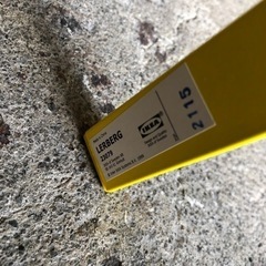 △▼IKEA LERBERG レールベリシェルフ▼△AK822の画像