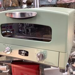 ★値下げしました★Aladdin/アラジン グラファイトグリル＆...