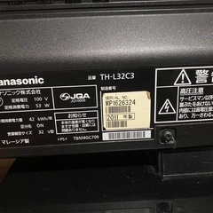 32型テレビ（ジャンク品）の画像