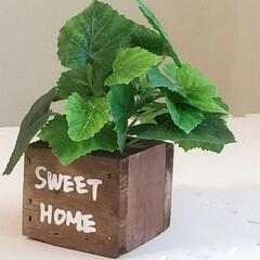 人工観葉植物 じんこうかんようしょくぶつ フェイクグリーン 造花...
