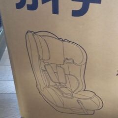チャイルドシートの画像