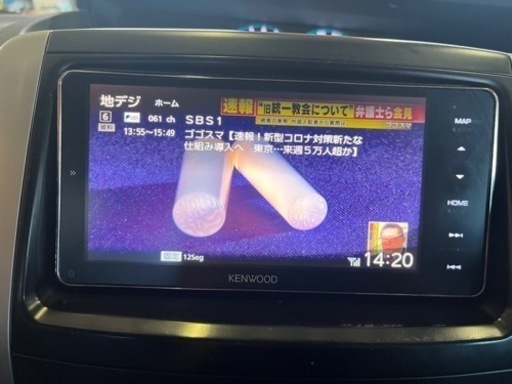 ケンウッド MDV-M906HDW 彩速ナビ　7型ワイド　Bluetooth フルセグ DVD