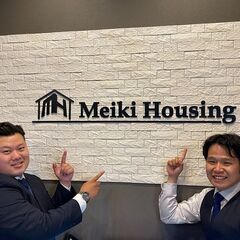 不動産賃貸営業【インセンティブ充実】【新店オープン】【未経験問題無し】の画像