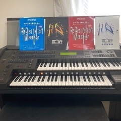 EL87の中古が安い！激安で譲ります・無料であげます｜ジモティー