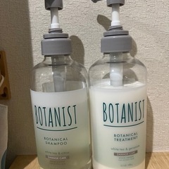 ボタニスト　シャンプー、トリートメントセット