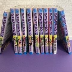【美品】ジョジョリオン 9〜19巻の画像